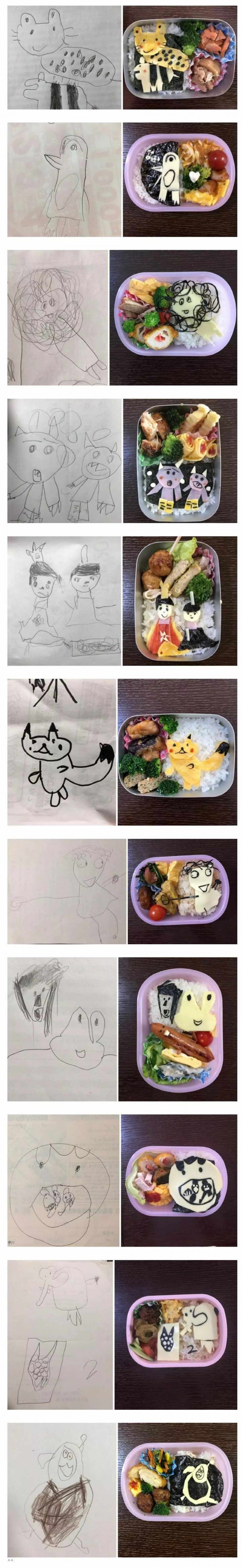 7c72190d6522c4a1c4cf37a521558fba.png