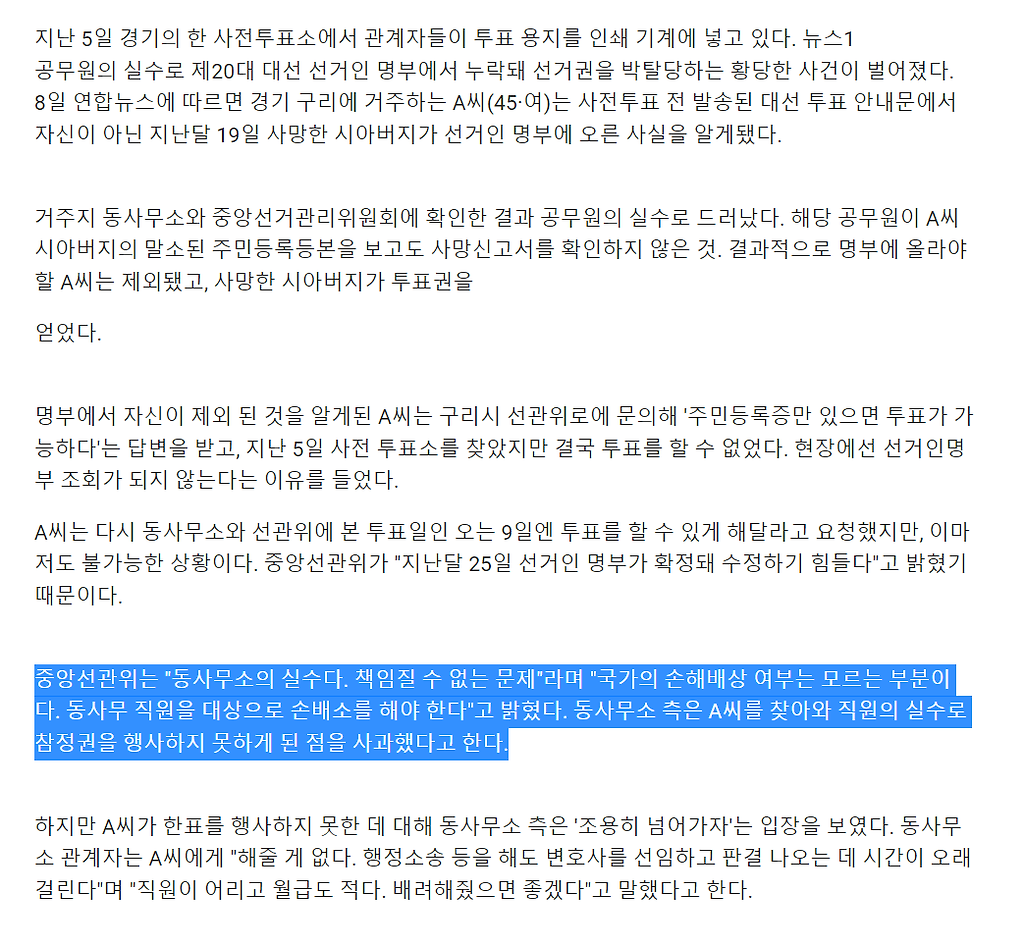 24post.co.kr_002.png