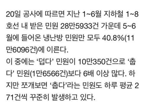 24post.co.kr_003.jpg