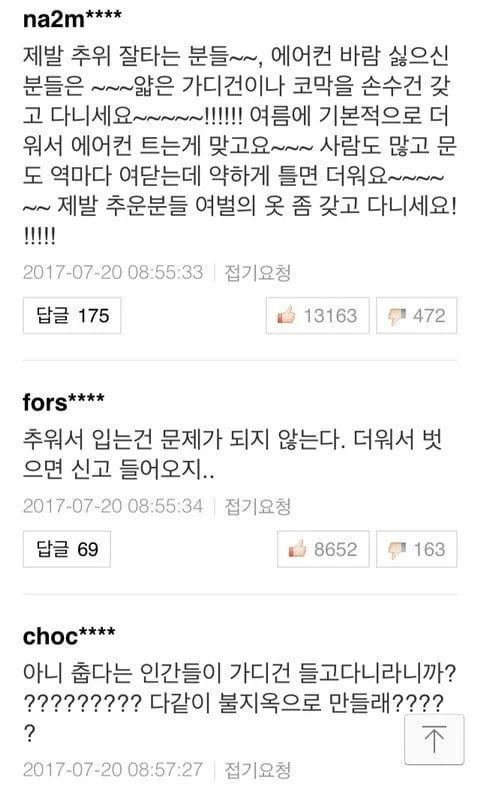 24post.co.kr_004.jpg