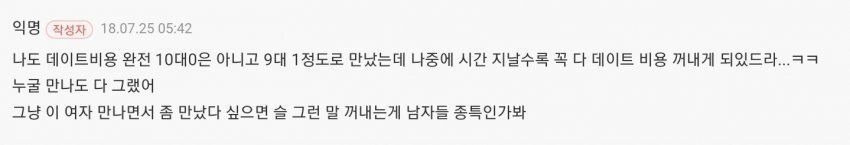 24post.co.kr_008.jpg