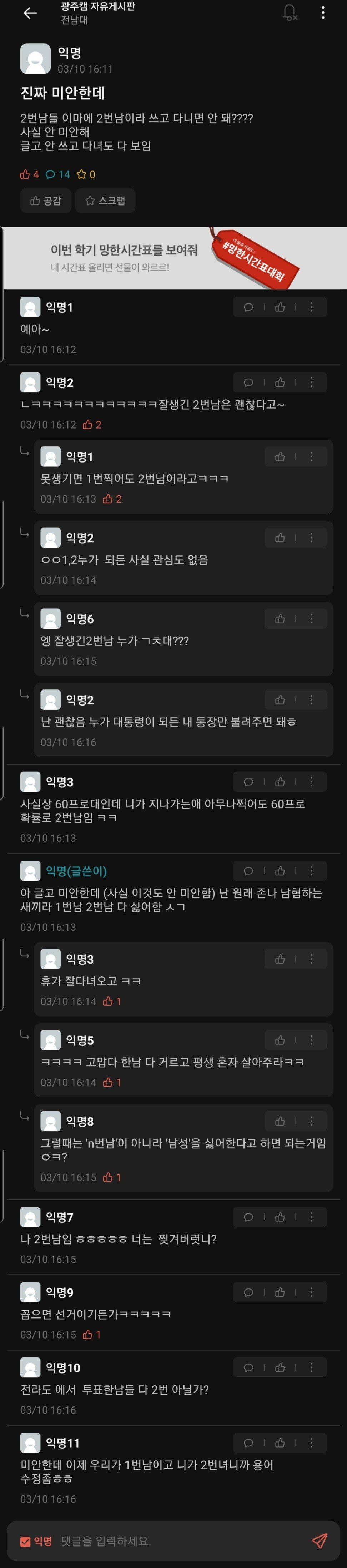 24post.co.kr_001.jpg