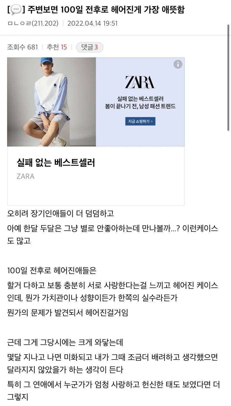 thumb_crop_resize.webp.ren.jpg