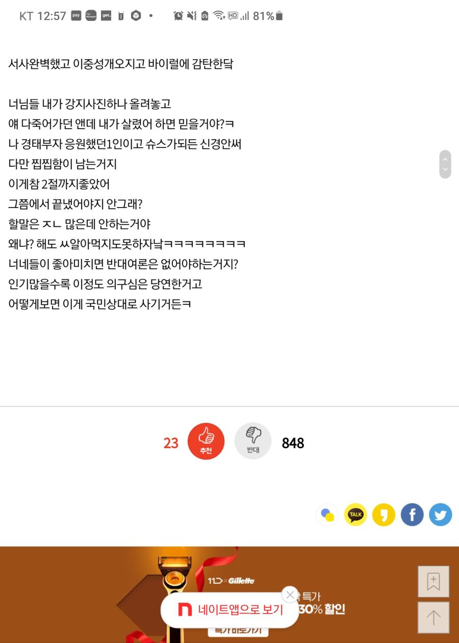 24post.co.kr_002.jpg