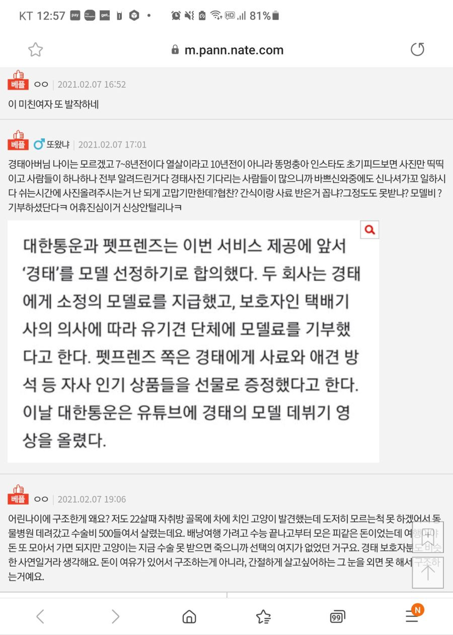 24post.co.kr_003.jpg