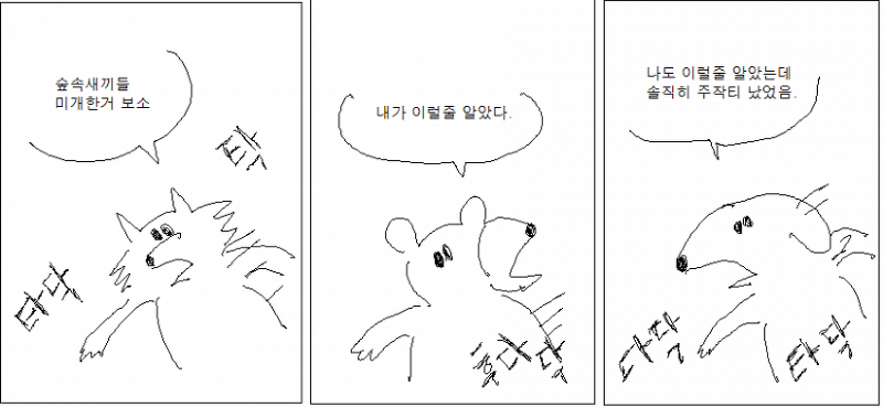 24post.co.kr_004.png