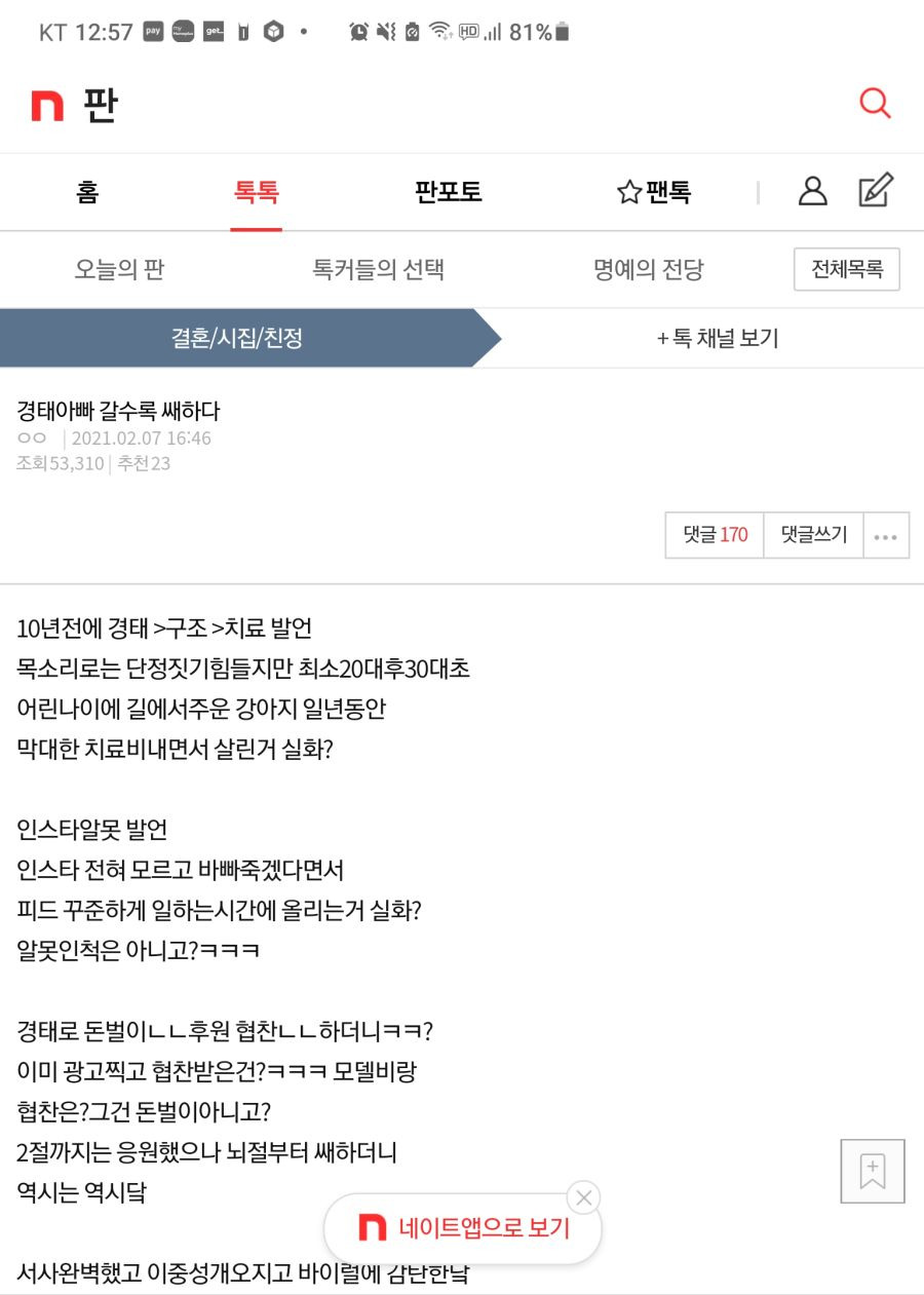 24post.co.kr_001.jpg