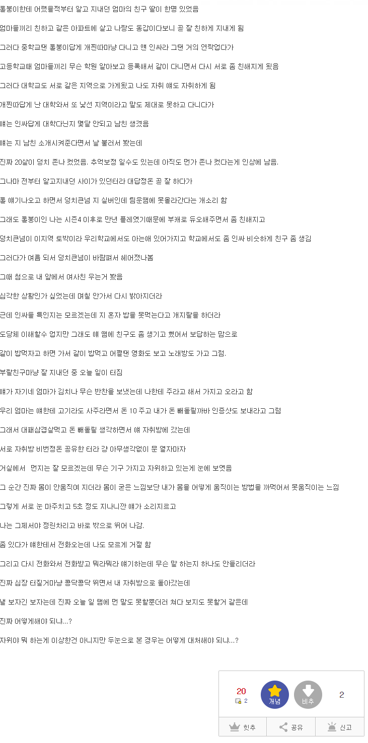 24post_002.png