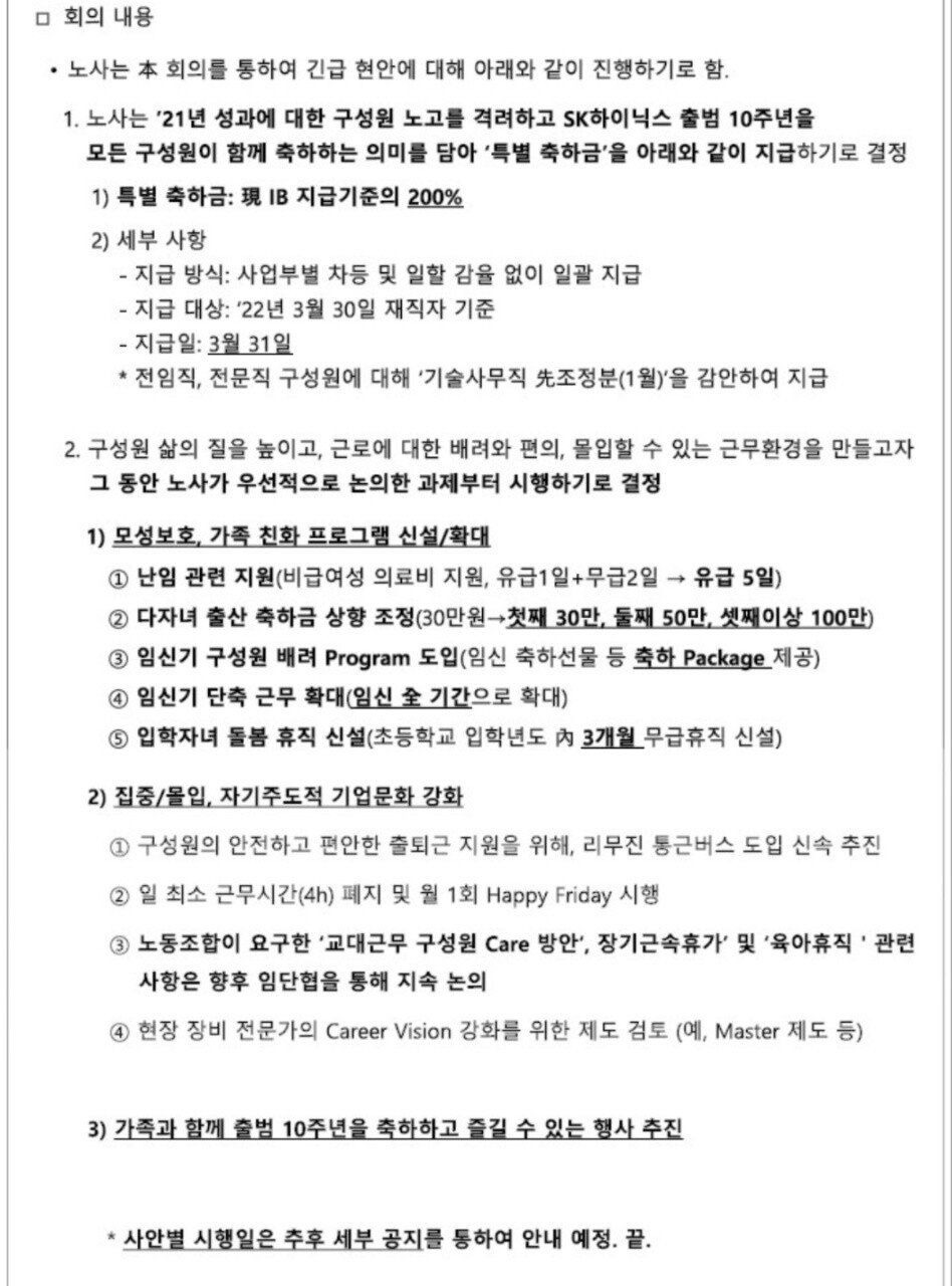 24post.co.kr_002.jpg