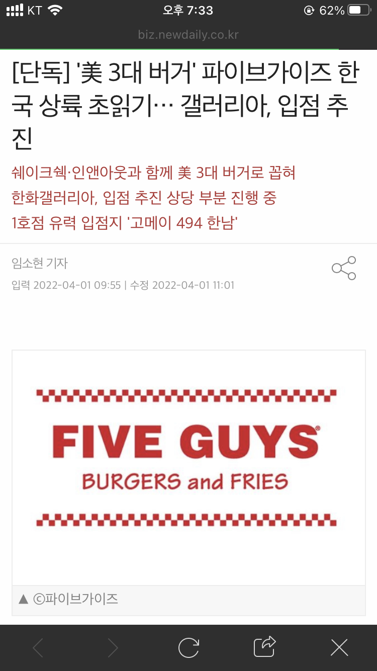 e6fd2abf086c54471ff8bc7982e10128.png
