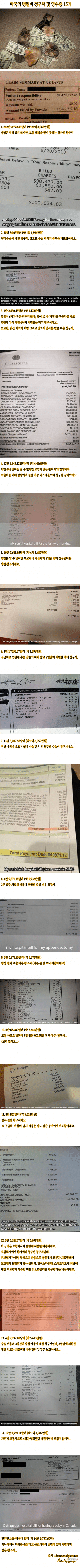 김짤.com_002.png