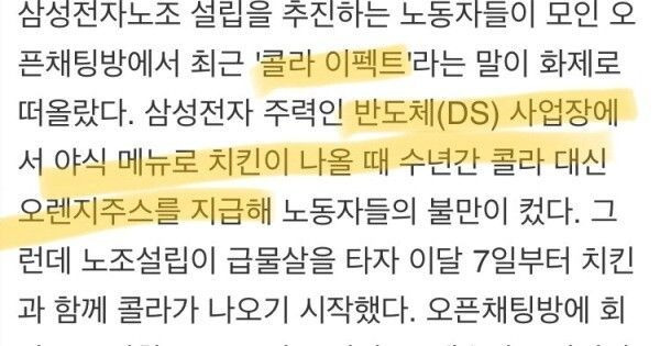 김짤.com_003.jpg
