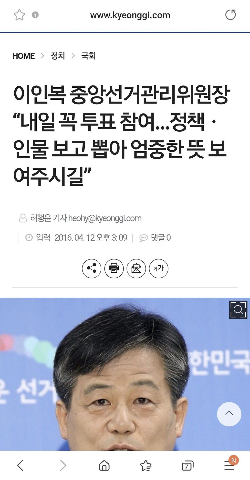 24post.co.kr_001.jpg