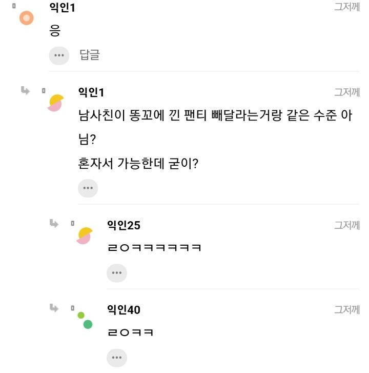 24post.co.kr_002.jpg