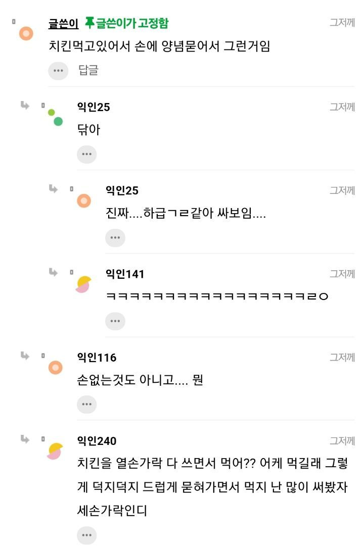 24post.co.kr_003.jpg