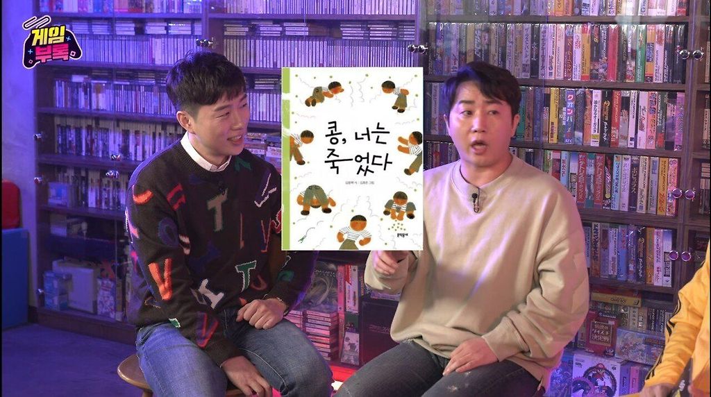 김짤.com_012.jpg