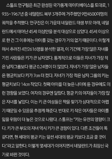 24post.co.kr_007.png