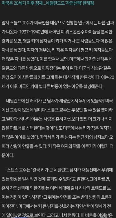 24post.co.kr_009.png