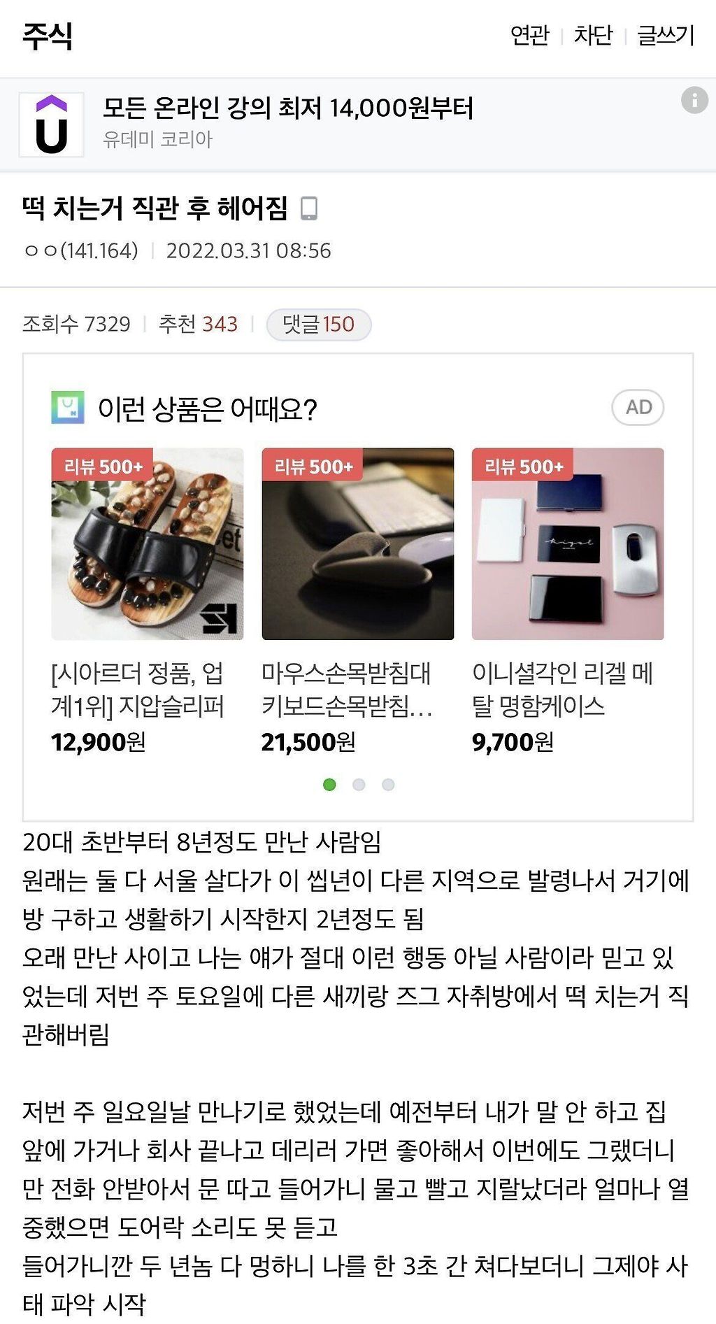 김짤.com_001.jpg