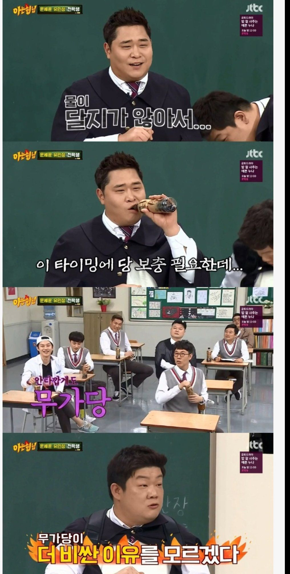 김짤.com_002.jpg