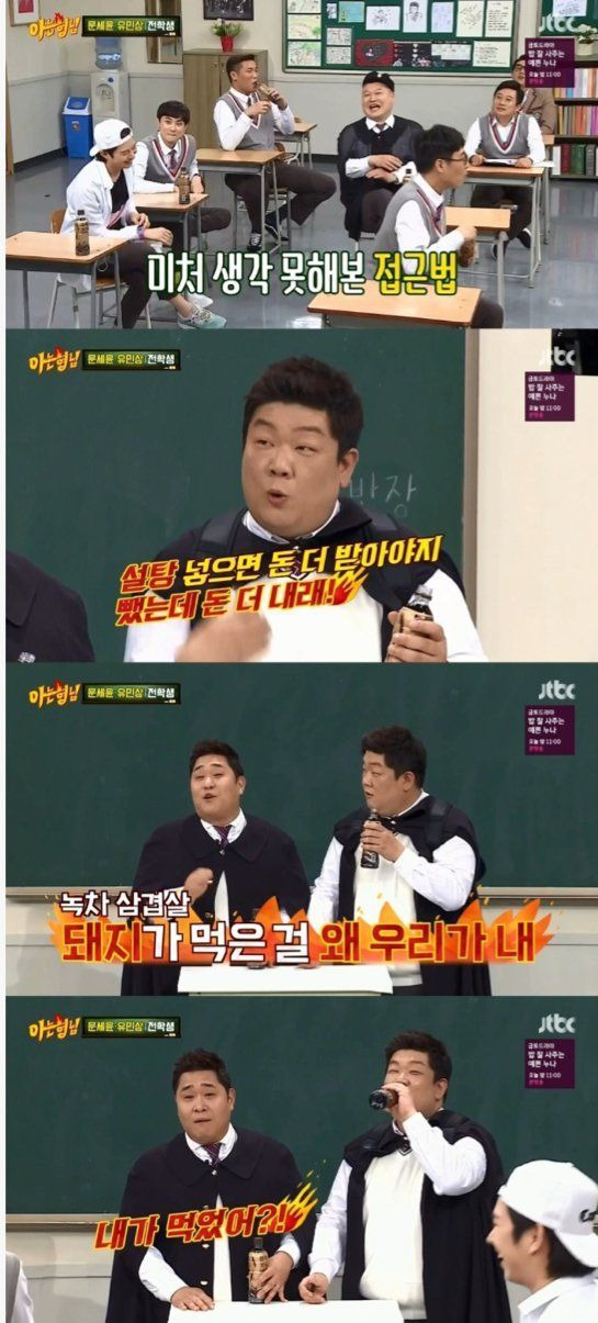 김짤.com_003.jpg
