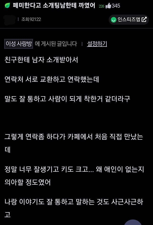 김짤.com_001.jpg