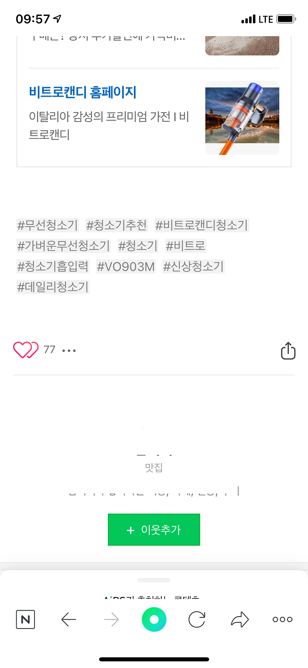 95d0e38a755346d23e699e9e6a4821f4.png