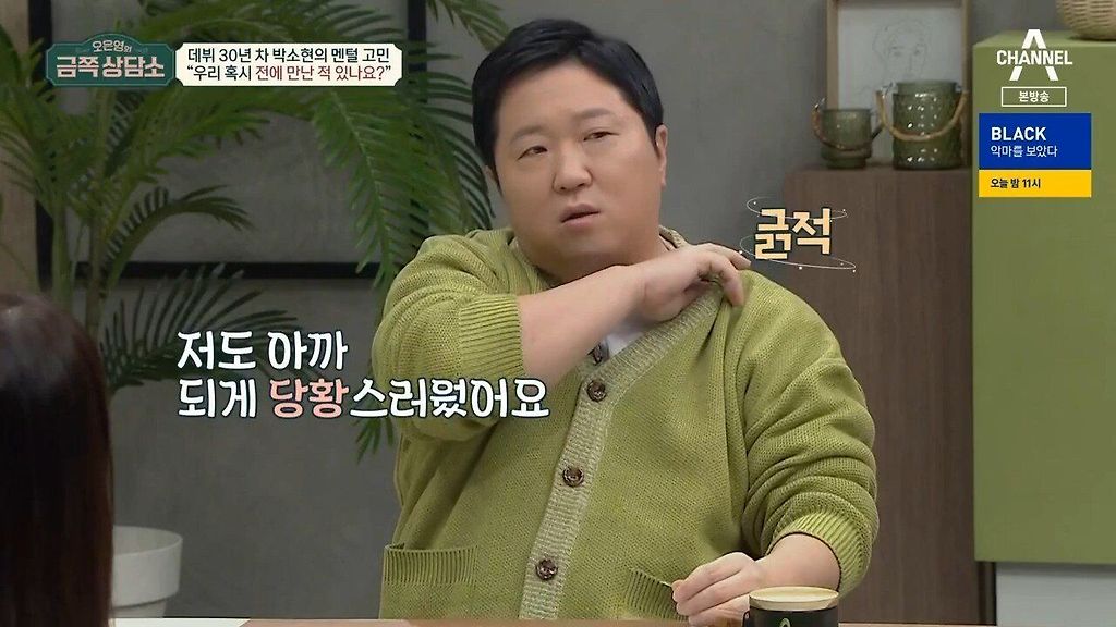 24post.co.kr_001.jpg