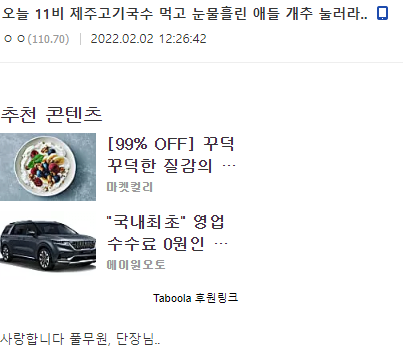 24post.co.kr_006.png