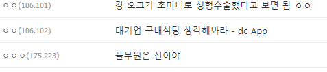 24post.co.kr_008.png