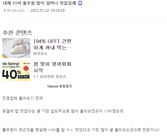 24post.co.kr_007.png