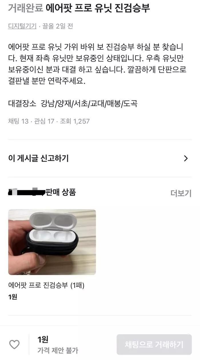 24post.co.kr_002.webp.jpg