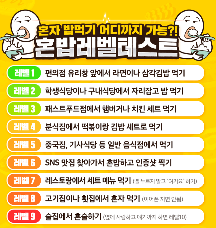 87e6e8daf515c17157be981fdb30e8e5.png