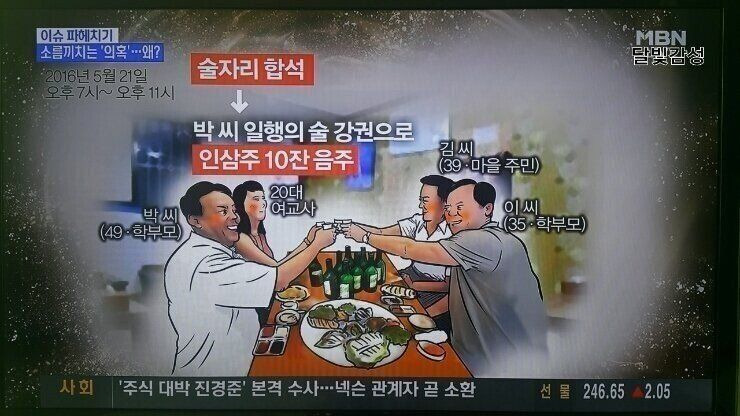 24post.co.kr_001.jpg