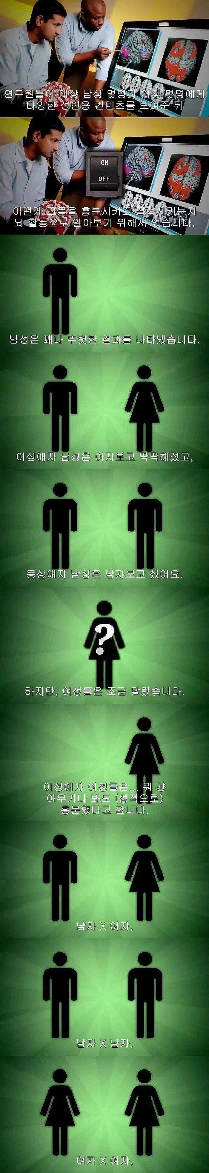 김짤.com_001.jpg