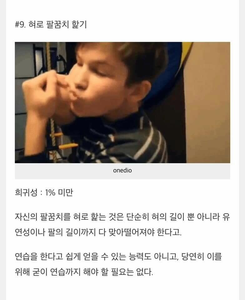24post.co.kr_009.png