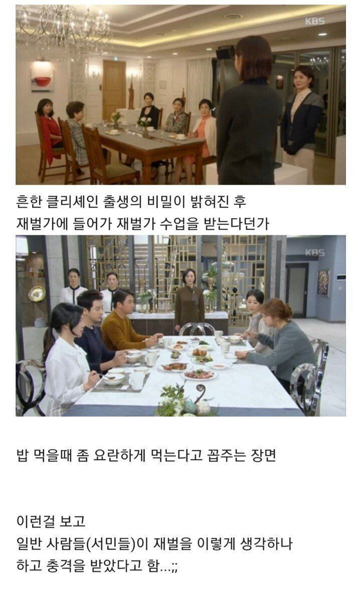 김짤.com_003.jpg