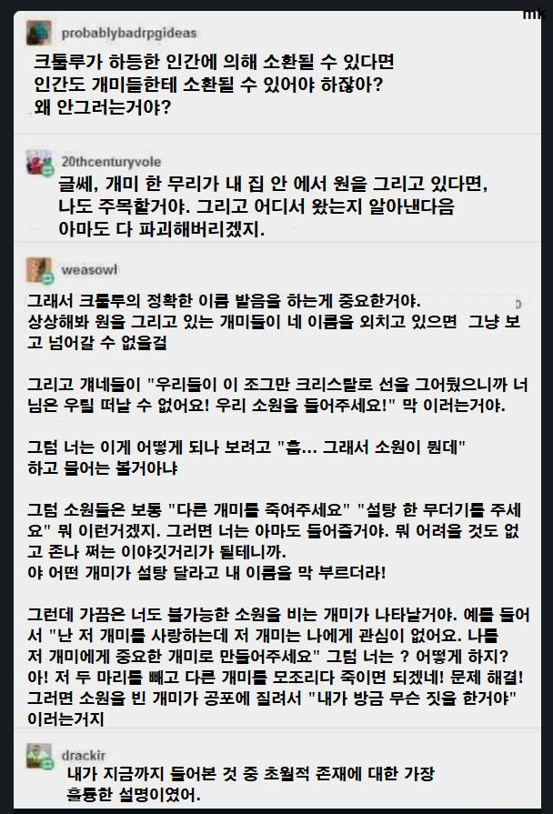 36d3ec3f7bb7cf374128a895d0ab2ac7.png