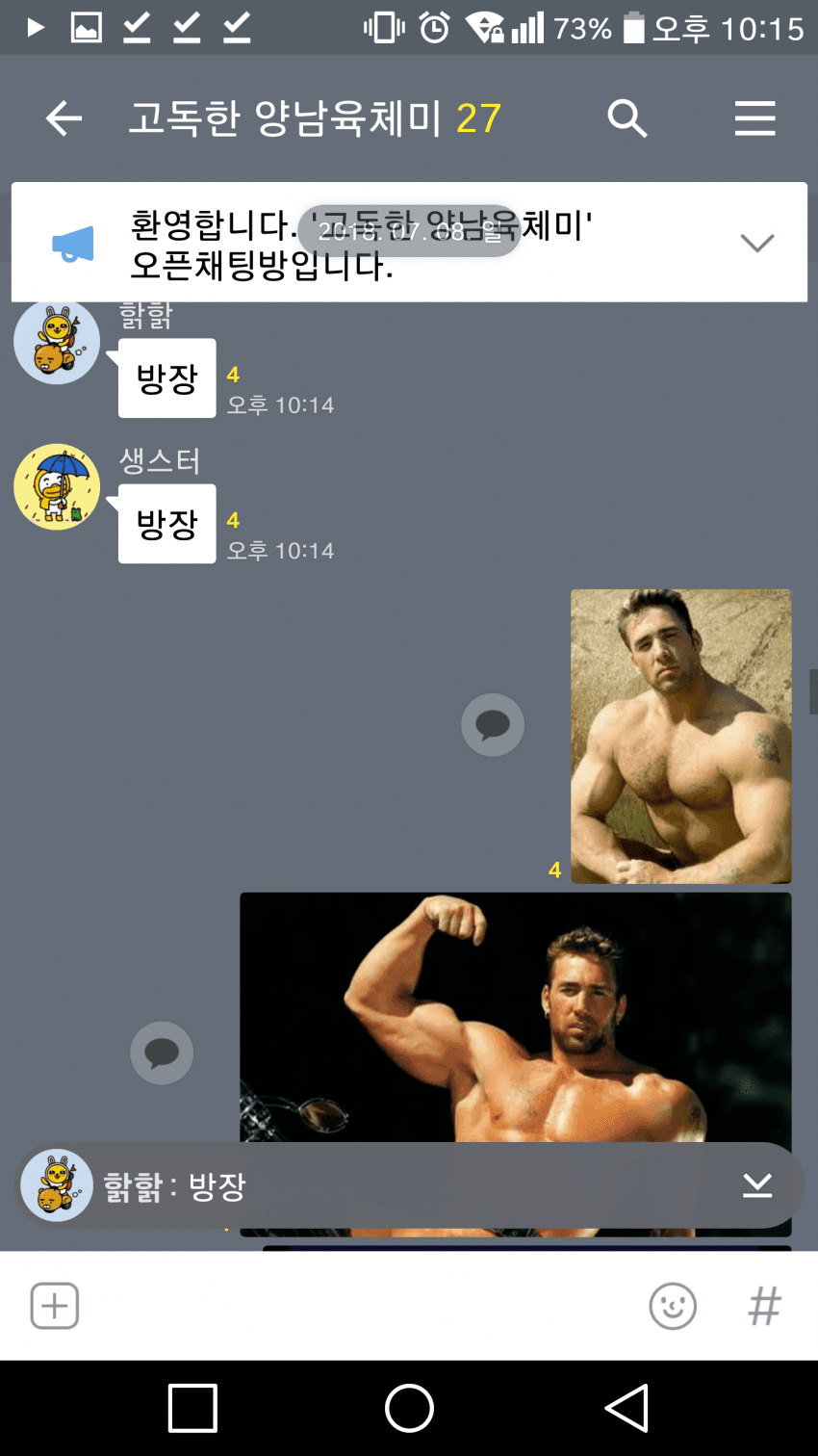 김짤.com_009.png