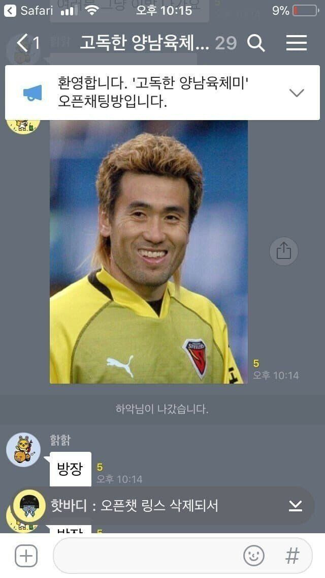 김짤.com_011.jpg