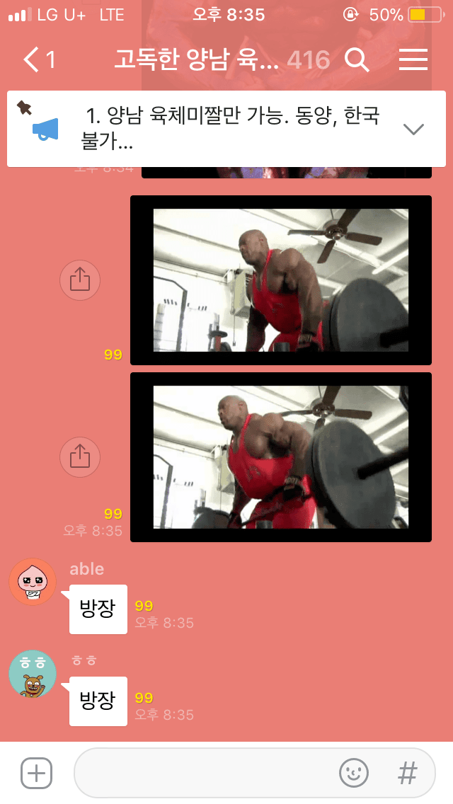 김짤.com_003.png