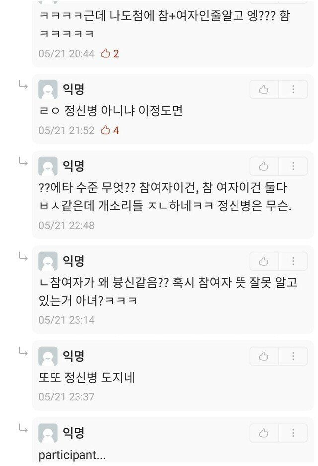 24post.co.kr_003.jpg