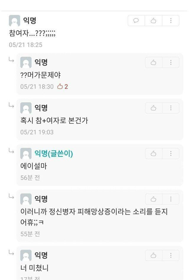 24post.co.kr_002.jpg