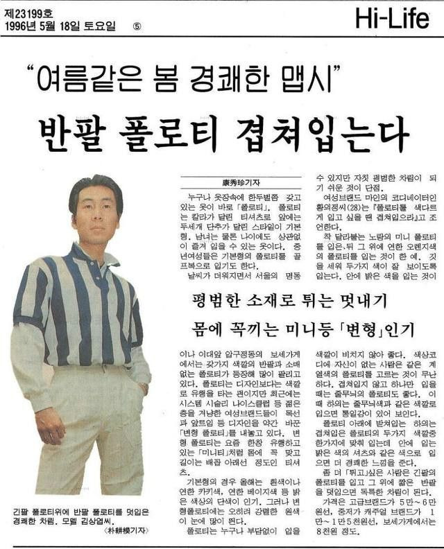24post.co.kr_001.jpg