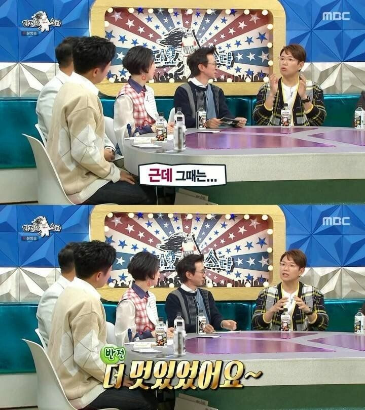 김짤.com_008.jpg
