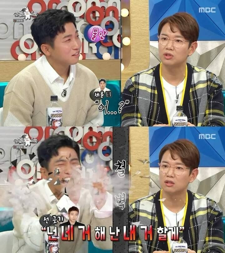 김짤.com_005.jpg