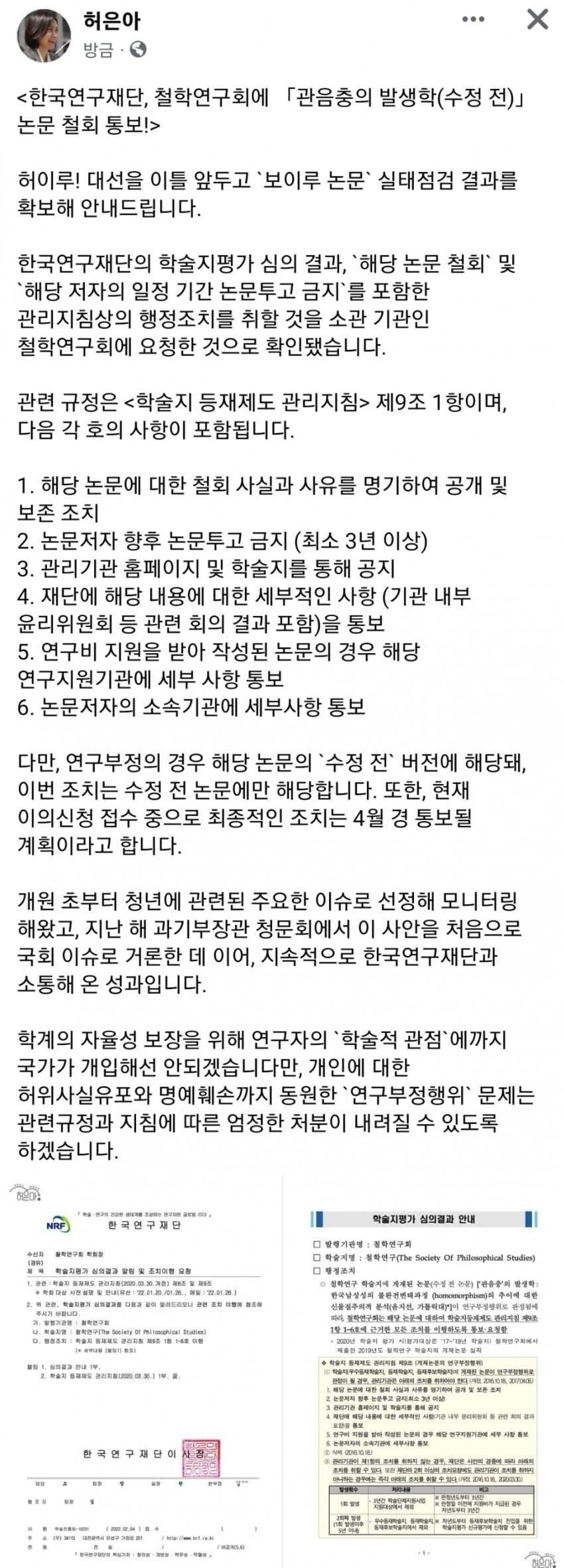 a59164cfc701cc9e93f8619f81b7e180.jpg