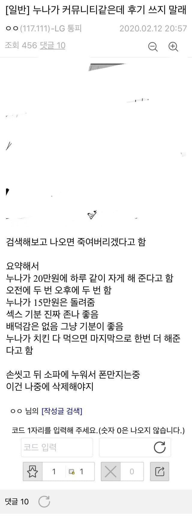24post.co.kr_004.jpg