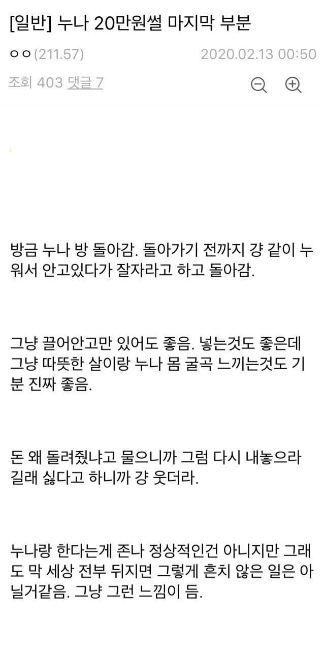 24post.co.kr_005.jpg