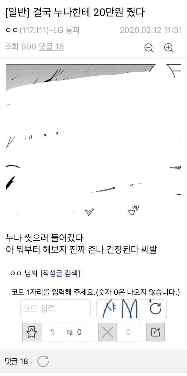 24post.co.kr_002.jpg